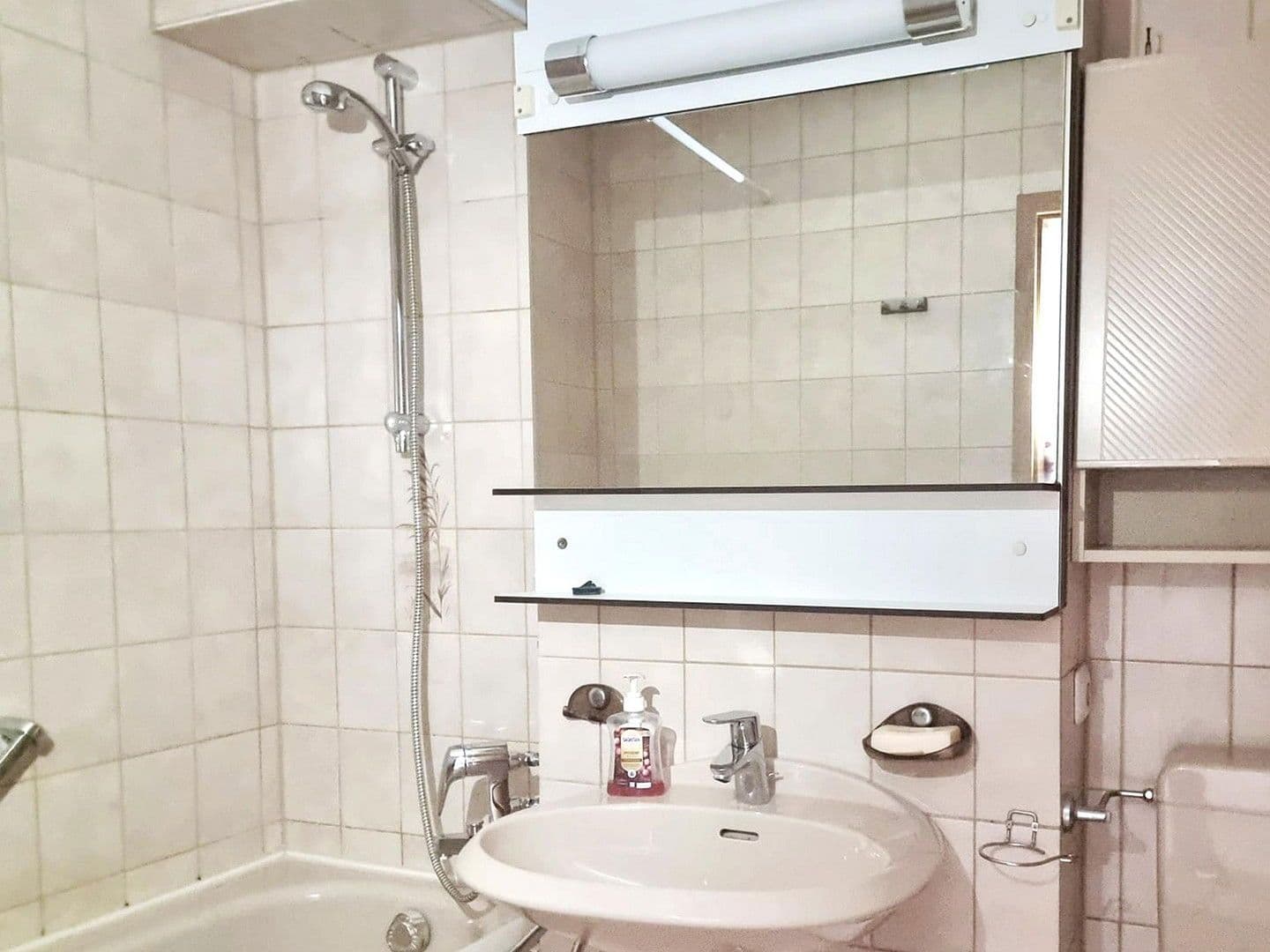 Prodej bytu 2+1 59 m², München, Bavorsko Prodej bytu 2+1 59 m², München, Bavorsko