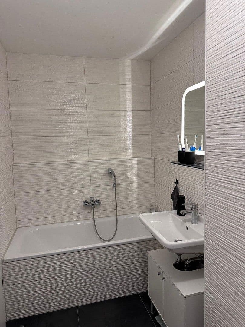 Prodej bytu 3+1 79 m², München, Bavorsko Prodej bytu 3+1 79 m², München, Bavorsko