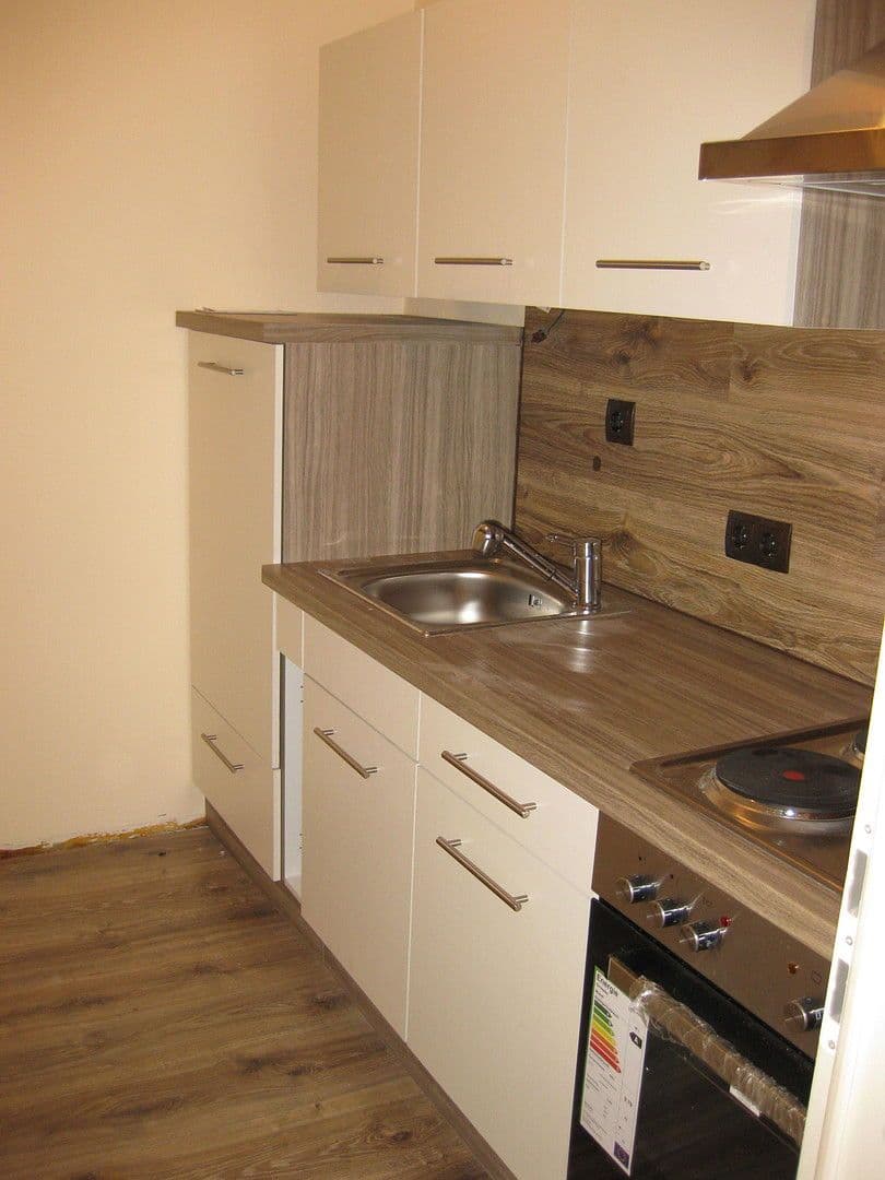 Prodej bytu 1+1 48 m², Freiherr von Stein Str. 2, Regensburg, Bavorsko Prodej bytu 1+1 48 m², Freiherr von Stein Str. 2, Regensburg, Bavorsko