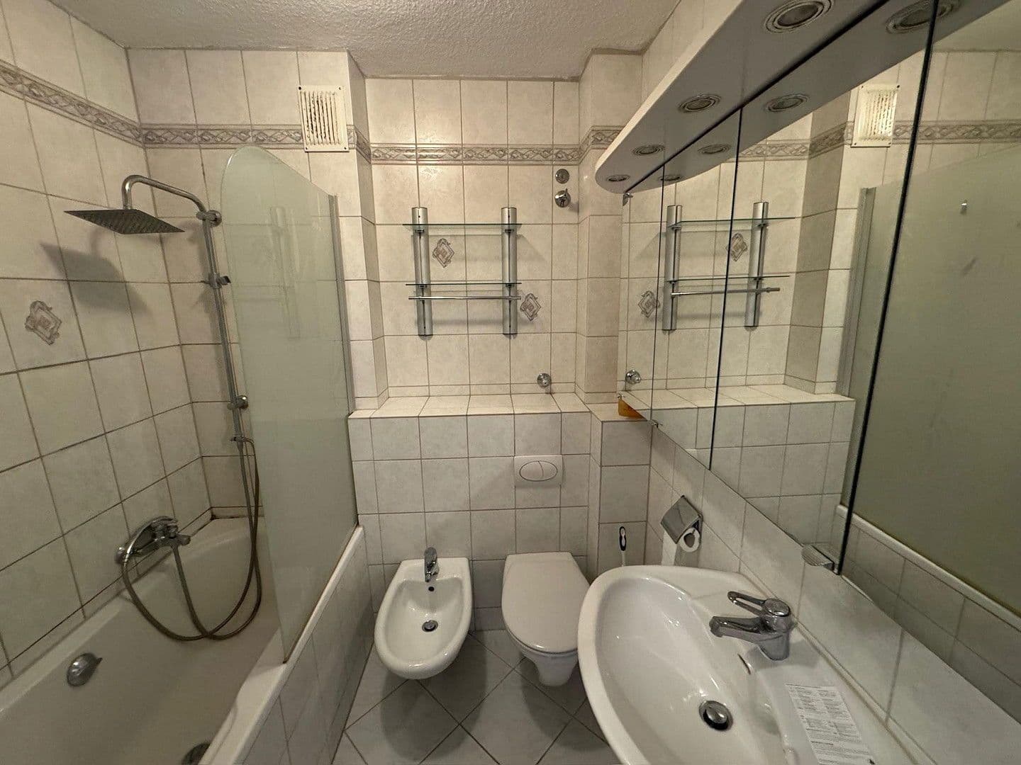 Pronájem bytu 2+1 44 m², Sperberstraße 19, Nürnberg, Bavorsko Pronájem bytu 2+1 44 m², Sperberstraße 19, Nürnberg, Bavorsko