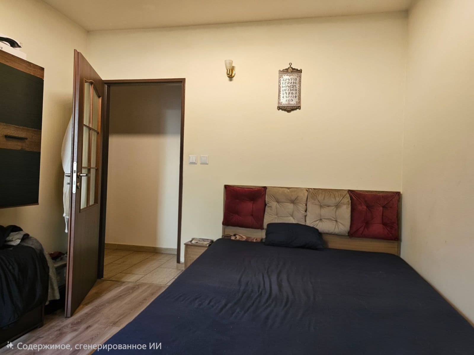 Prodej bytu 2+kk 43 m², Kettnerova, Praha, Praha Prodej bytu 2+kk 43 m², Kettnerova, Praha, Praha