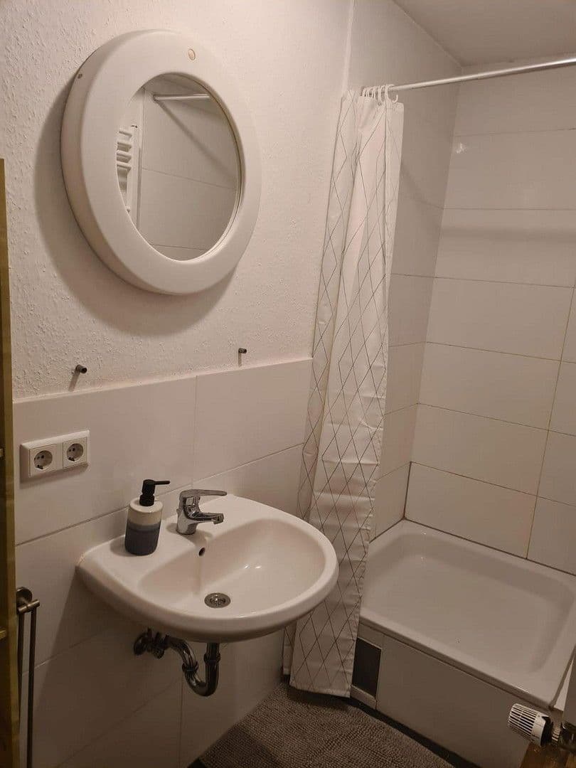 Prodej bytu 4+1 80 m², Rheinhäuserstraße 85, Mannheim, Bádensko-Württembersko Prodej bytu 4+1 80 m², Rheinhäuserstraße 85, Mannheim, Bádensko-Württembersko