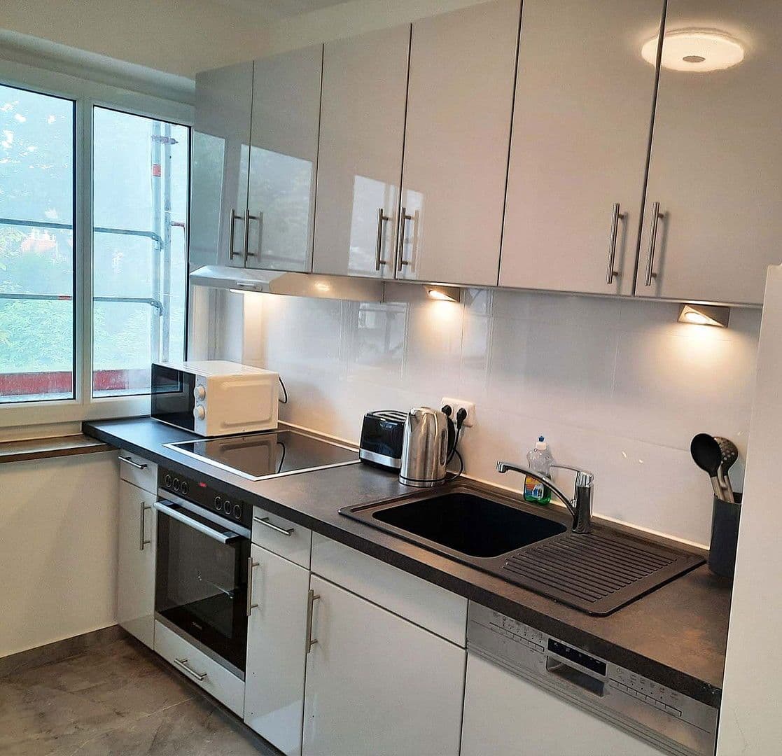 Prodej bytu 3+1 72 m², Röntgenstraße 1, Augsburg, Bavorsko Prodej bytu 3+1 72 m², Röntgenstraße 1, Augsburg, Bavorsko