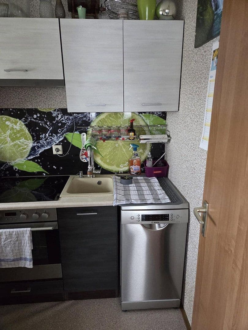 Prodej bytu 2+1 46 m², Anne-Frank-Straße 13, Laupheim, Bádensko-Württembersko Prodej bytu 2+1 46 m², Anne-Frank-Straße 13, Laupheim, Bádensko-Württembersko