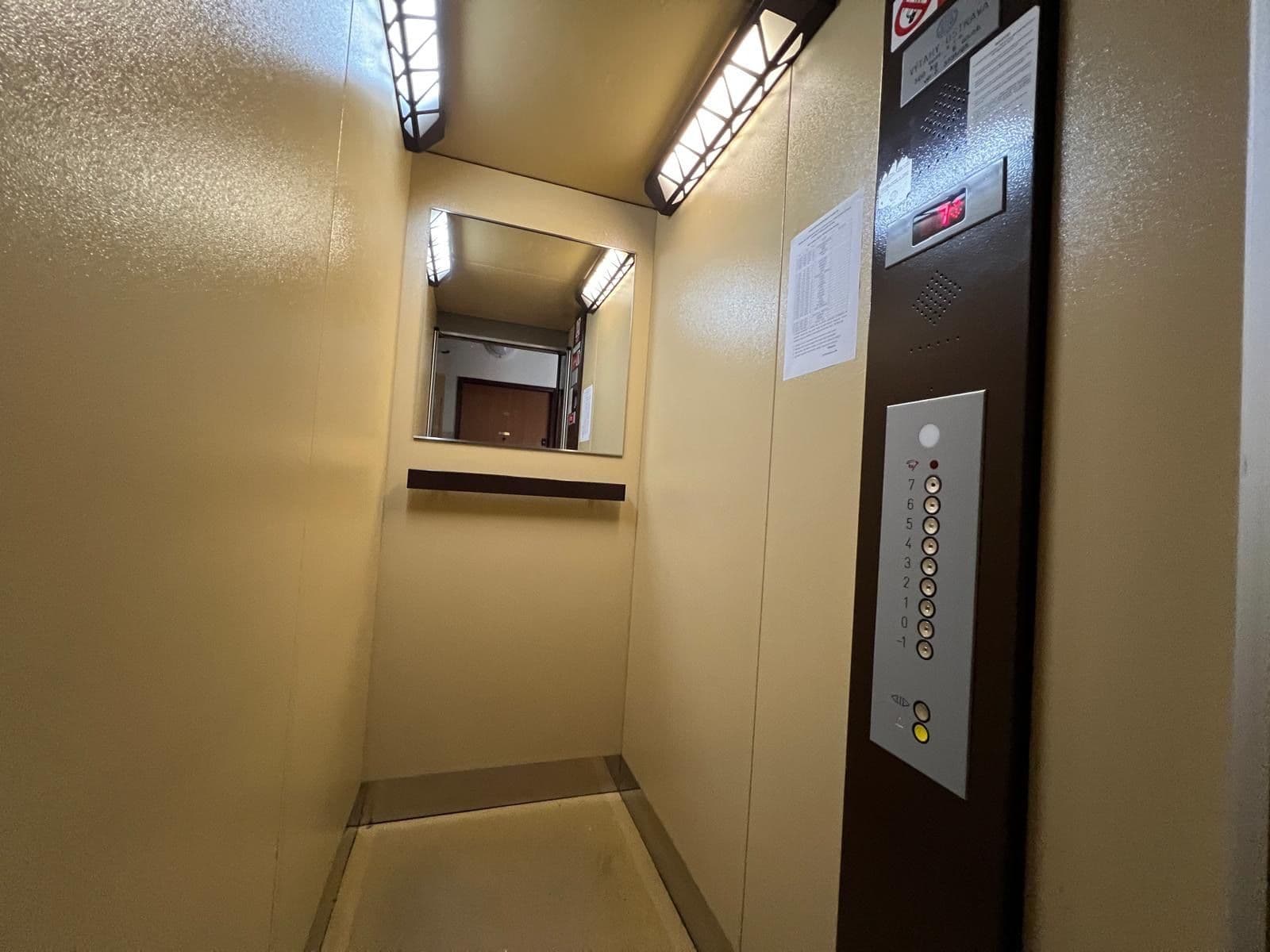 Prodej bytu 2+1 58 m², náměstí Družby, Ostrava, Moravskoslezský kraj Prodej bytu 2+1 58 m², náměstí Družby, Ostrava, Moravskoslezský kraj