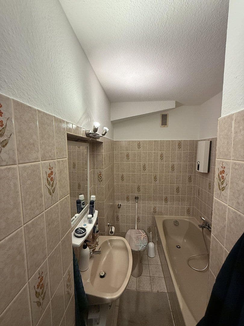 Pronájem bytu 2+1 50 m², Küntzelstr.53, Essen, Severní Porýní-Vestfálsko Pronájem bytu 2+1 50 m², Küntzelstr.53, Essen, Severní Porýní-Vestfálsko