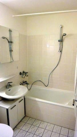 Prodej bytu 1+1 38 m², Riesstr. 65, München, Bavorsko Prodej bytu 1+1 38 m², Riesstr. 65, München, Bavorsko