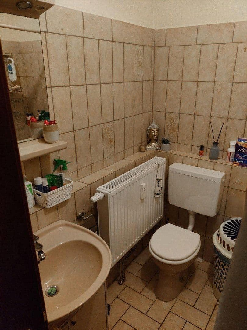 Prodej bytu 2+1 60 m², Fürth, Bavorsko Prodej bytu 2+1 60 m², Fürth, Bavorsko