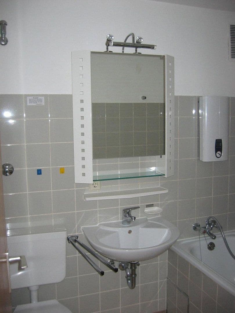 Pronájem bytu 1+1 33 m², Gartenstraße 15, Neu-Ulm, Bavorsko Pronájem bytu 1+1 33 m², Gartenstraße 15, Neu-Ulm, Bavorsko