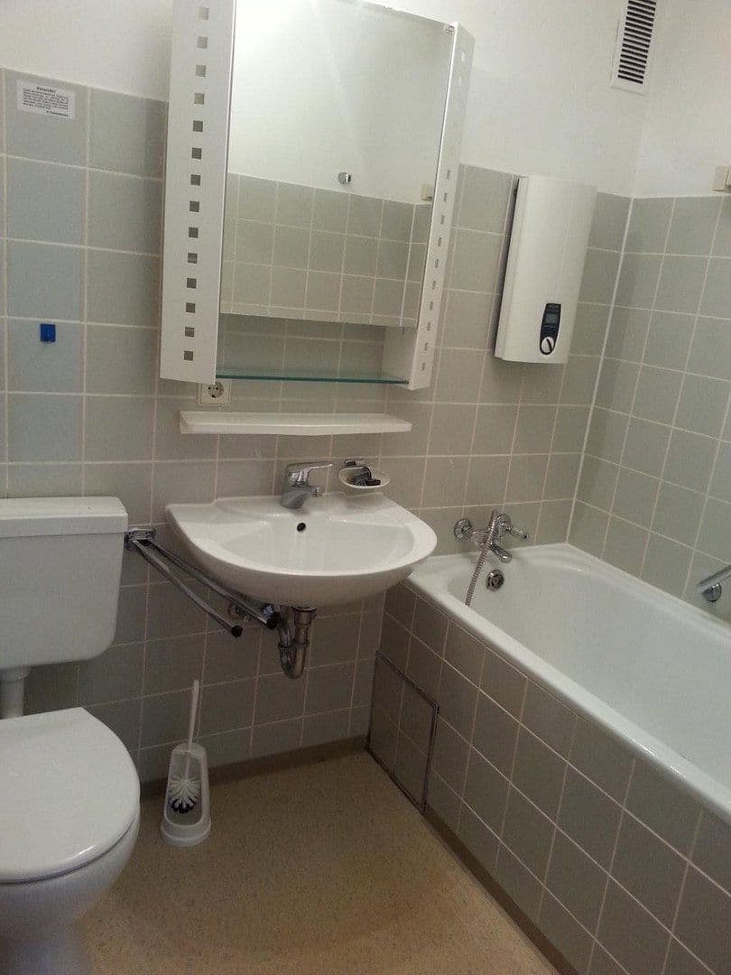 Pronájem bytu 1+1 33 m², Gartenstraße 15, Neu-Ulm, Bavorsko Pronájem bytu 1+1 33 m², Gartenstraße 15, Neu-Ulm, Bavorsko