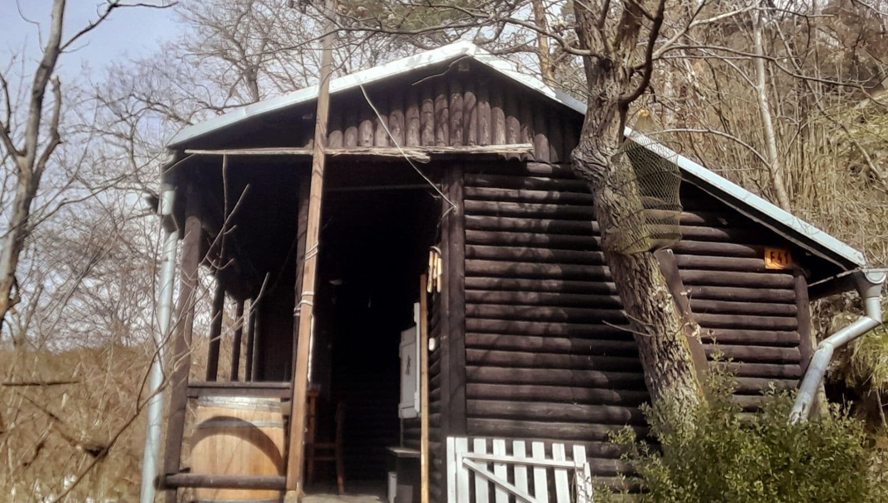 Prodej chaty, chalupy 35 m², pozemek 35 m², Újezd nade Mží, Plzeňský kraj Prodej chaty, chalupy 35 m², pozemek 35 m², Újezd nade Mží, Plzeňský kraj