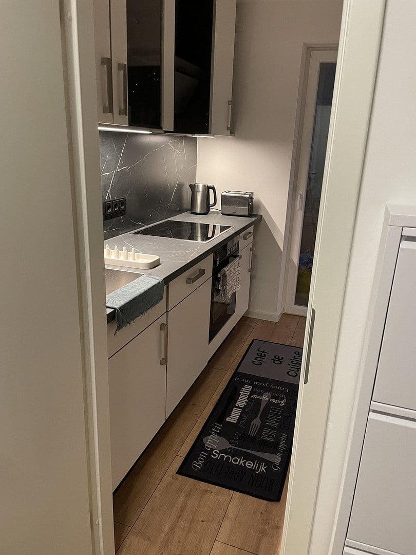 Pronájem bytu 1+1 32 m², Peter Henlein Straße 23, München, Bavorsko Pronájem bytu 1+1 32 m², Peter Henlein Straße 23, München, Bavorsko