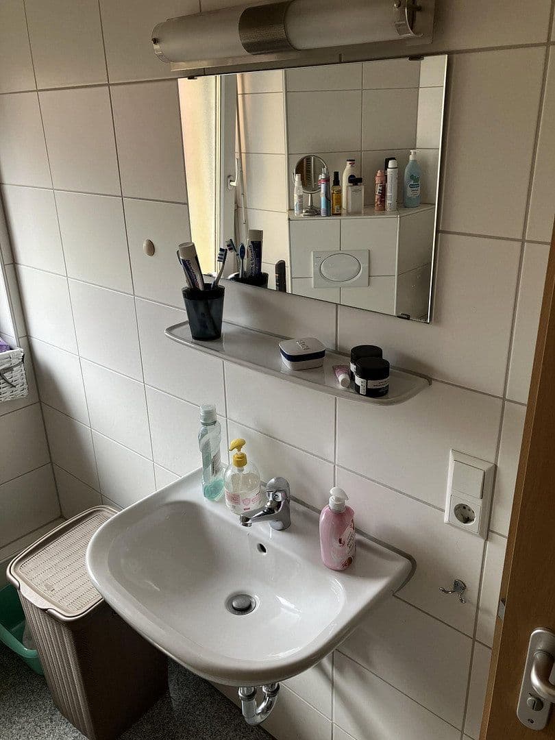 Pronájem bytu 3+1 65 m², Kaiserallee 31, Karlsruhe, Bádensko-Württembersko Pronájem bytu 3+1 65 m², Kaiserallee 31, Karlsruhe, Bádensko-Württembersko