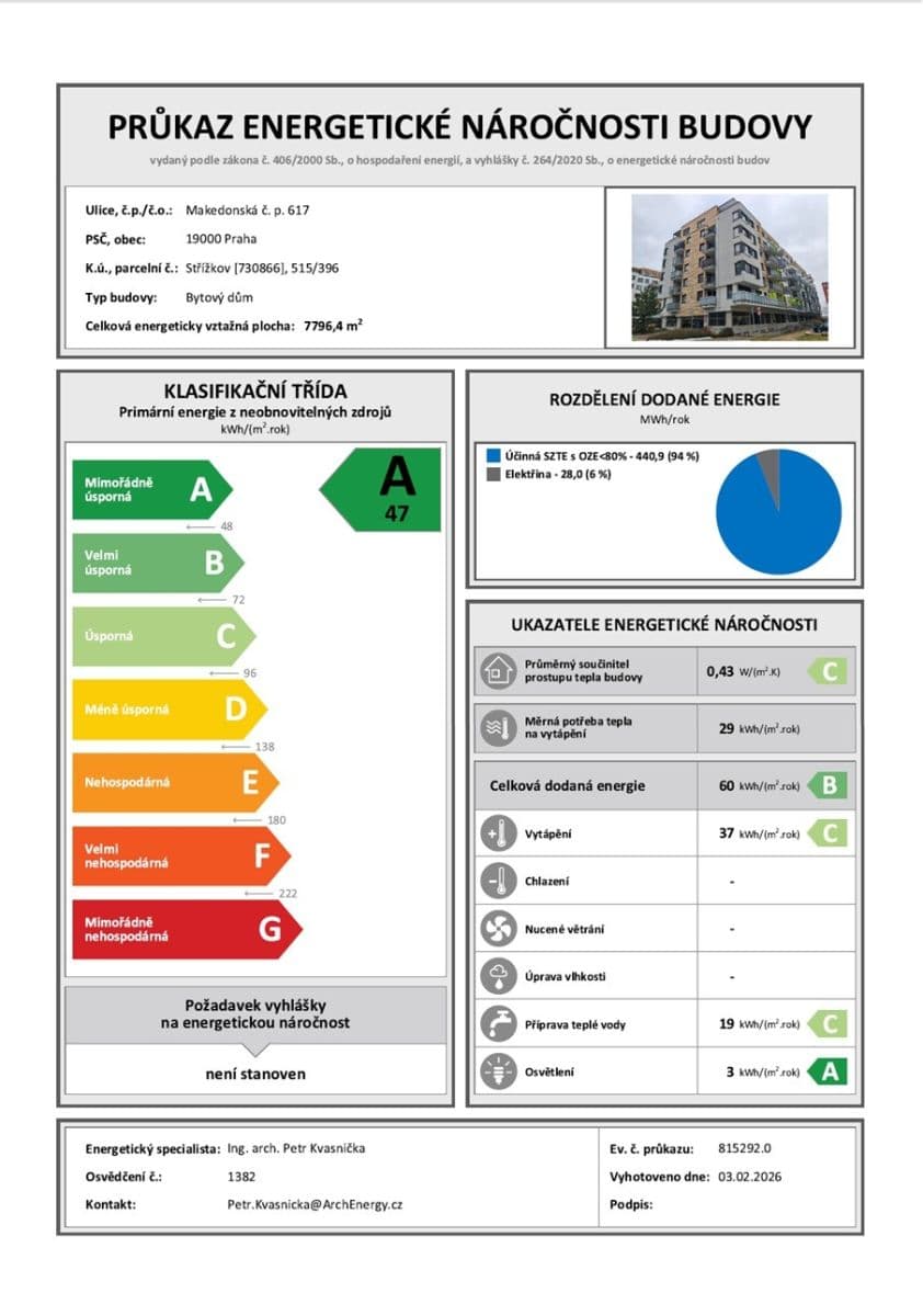 Prodej bytu 2+kk 48 m², Makedonská, Praha, Praha Prodej bytu 2+kk 48 m², Makedonská, Praha, Praha