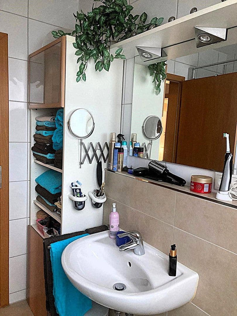 Pronájem bytu 2+1 55 m², Bahnwaldstraße 2, Neu-Ulm, Bavorsko Pronájem bytu 2+1 55 m², Bahnwaldstraße 2, Neu-Ulm, Bavorsko
