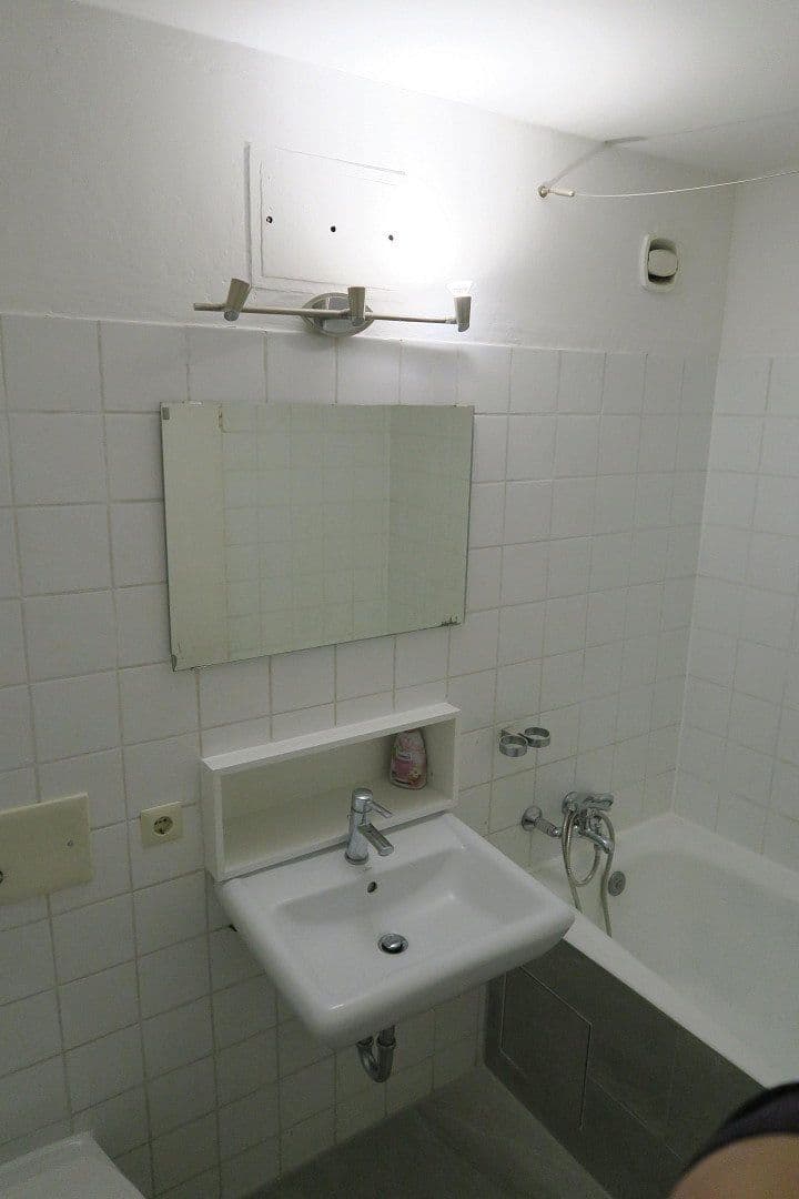 Prodej bytu 1+1 38 m², Lerchenauerstr. 3, München, Bavorsko Prodej bytu 1+1 38 m², Lerchenauerstr. 3, München, Bavorsko