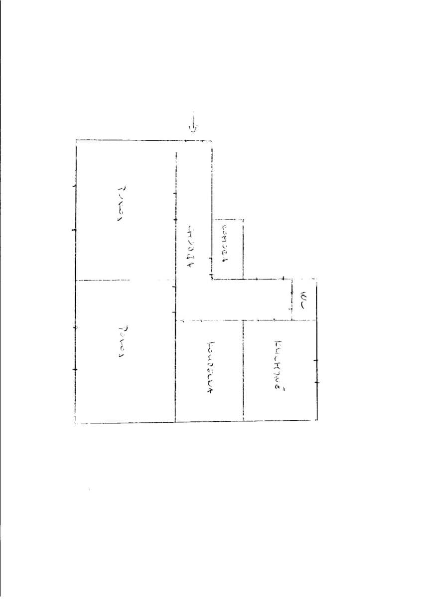 Pronájem bytu 2+1 75 m², Sladkovského, Plzeň, Plzeňský kraj Pronájem bytu 2+1 75 m², Sladkovského, Plzeň, Plzeňský kraj