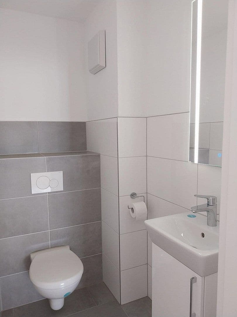 Pronájem bytu 3+1 86 m², Heisenbergstraße 9, Würzburg, Bavorsko Pronájem bytu 3+1 86 m², Heisenbergstraße 9, Würzburg, Bavorsko