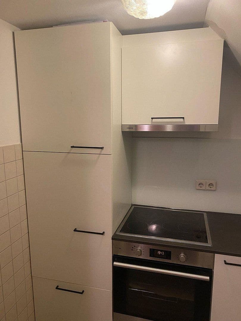 Prodej bytu 2+1 55 m², München, Bavorsko Prodej bytu 2+1 55 m², München, Bavorsko