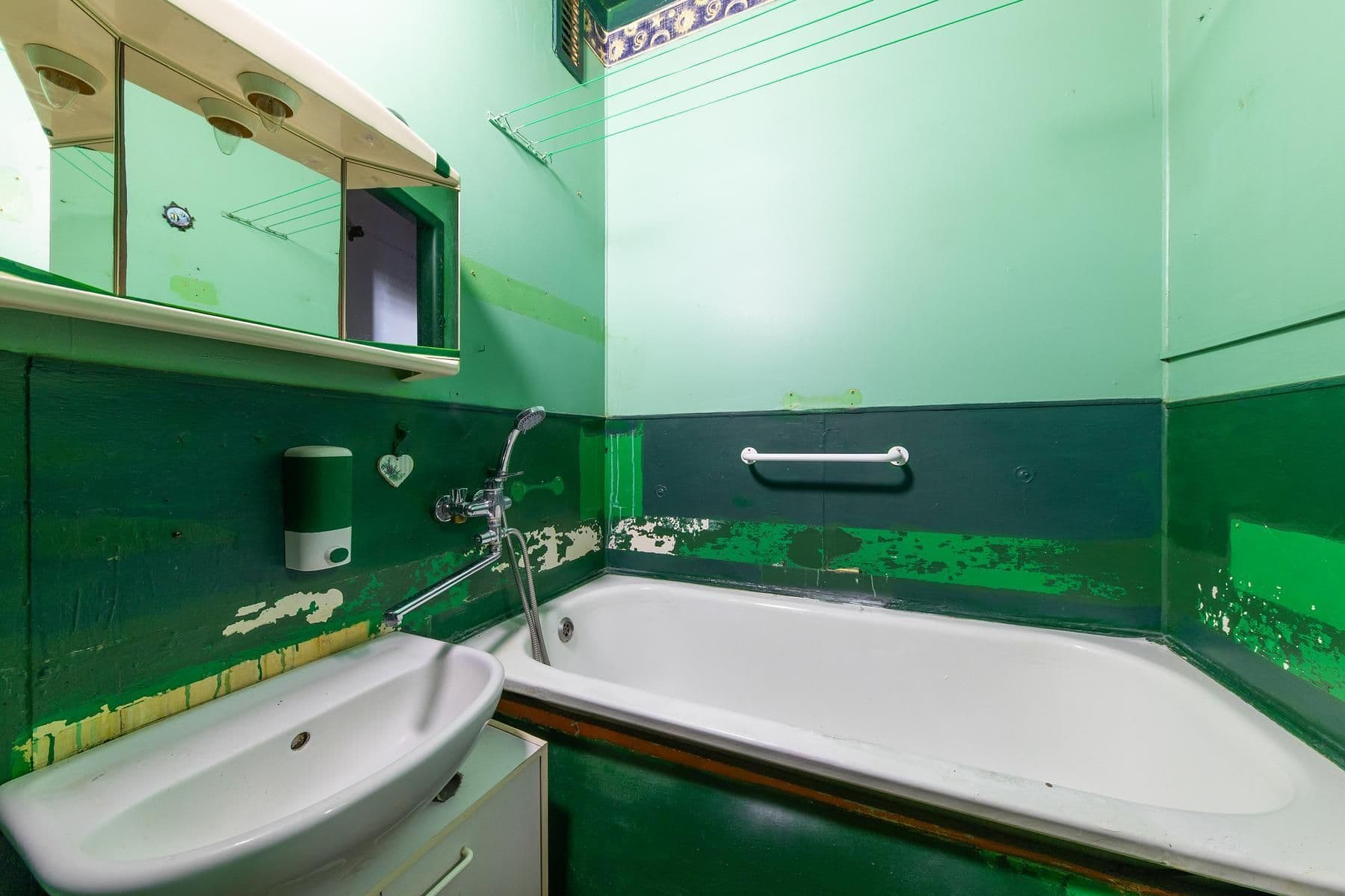 Prodej bytu 2+1 50 m², Foerstrova, Olomouc, Olomoucký kraj Prodej bytu 2+1 50 m², Foerstrova, Olomouc, Olomoucký kraj