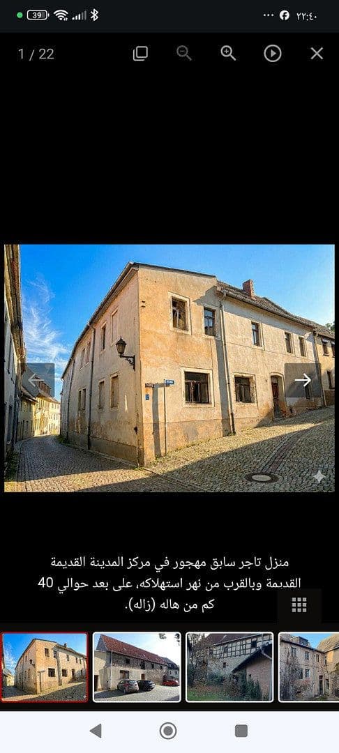 Prodej domu 933 m², pozemek 938 m², Wörthe 1, Alsleben, Sasko-Anhaltsko Prodej domu 933 m², pozemek 938 m², Wörthe 1, Alsleben, Sasko-Anhaltsko