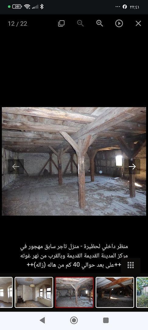 Prodej domu 933 m², pozemek 938 m², Wörthe 1, Alsleben, Sasko-Anhaltsko Prodej domu 933 m², pozemek 938 m², Wörthe 1, Alsleben, Sasko-Anhaltsko