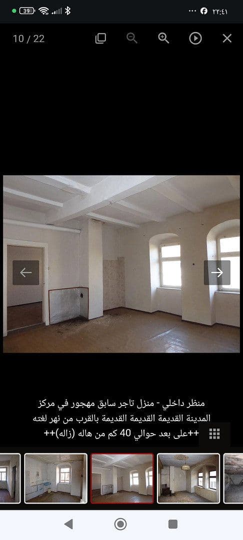 Prodej domu 933 m², pozemek 938 m², Wörthe 1, Alsleben, Sasko-Anhaltsko Prodej domu 933 m², pozemek 938 m², Wörthe 1, Alsleben, Sasko-Anhaltsko