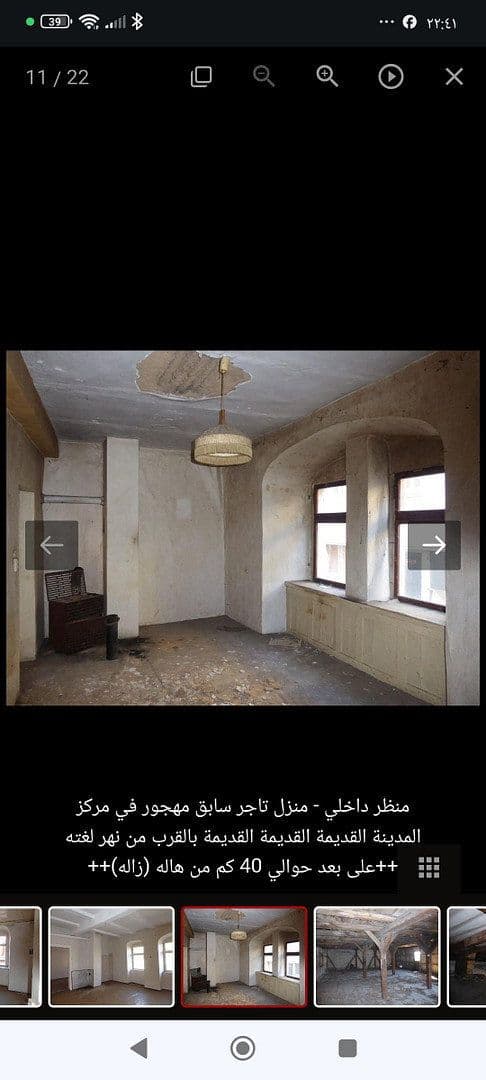 Prodej domu 933 m², pozemek 938 m², Wörthe 1, Alsleben, Sasko-Anhaltsko Prodej domu 933 m², pozemek 938 m², Wörthe 1, Alsleben, Sasko-Anhaltsko