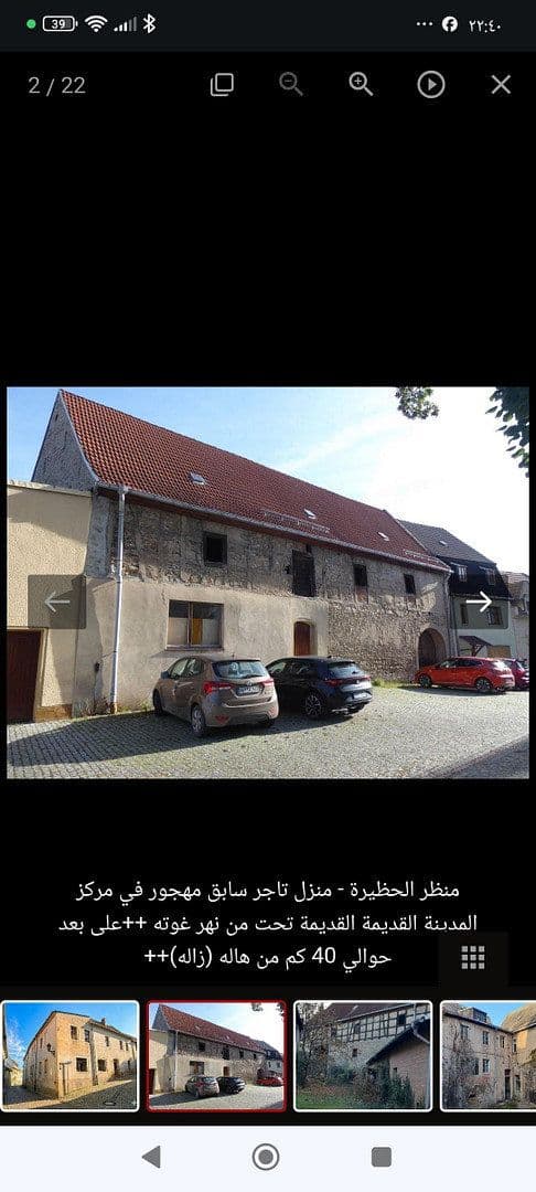 Prodej domu 933 m², pozemek 938 m², Wörthe 1, Alsleben, Sasko-Anhaltsko Prodej domu 933 m², pozemek 938 m², Wörthe 1, Alsleben, Sasko-Anhaltsko
