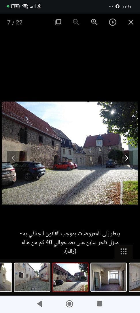 Prodej domu 933 m², pozemek 938 m², Wörthe 1, Alsleben, Sasko-Anhaltsko Prodej domu 933 m², pozemek 938 m², Wörthe 1, Alsleben, Sasko-Anhaltsko
