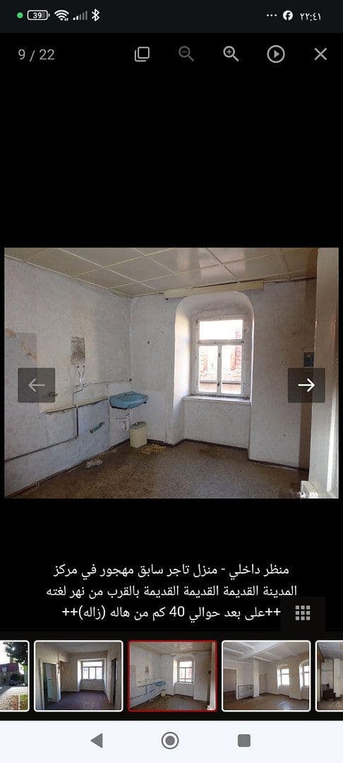 Prodej domu 933 m², pozemek 938 m², Wörthe 1, Alsleben, Sasko-Anhaltsko Prodej domu 933 m², pozemek 938 m², Wörthe 1, Alsleben, Sasko-Anhaltsko