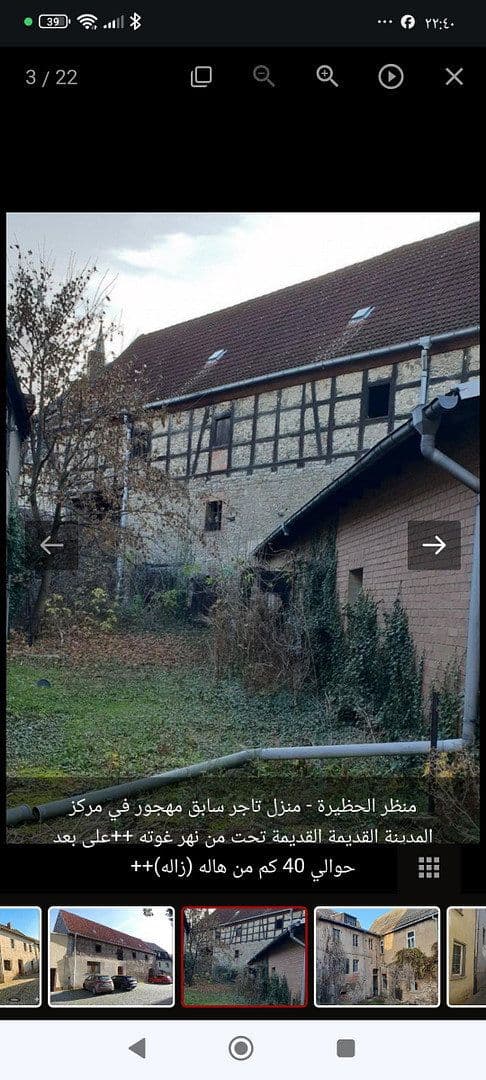 Prodej domu 933 m², pozemek 938 m², Wörthe 1, Alsleben, Sasko-Anhaltsko Prodej domu 933 m², pozemek 938 m², Wörthe 1, Alsleben, Sasko-Anhaltsko