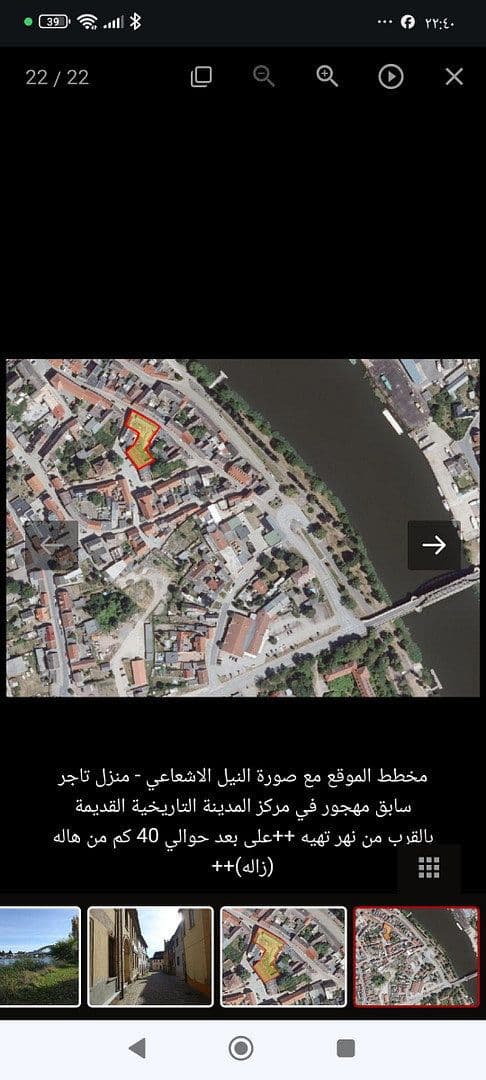 Prodej domu 933 m², pozemek 938 m², Wörthe 1, Alsleben, Sasko-Anhaltsko Prodej domu 933 m², pozemek 938 m², Wörthe 1, Alsleben, Sasko-Anhaltsko