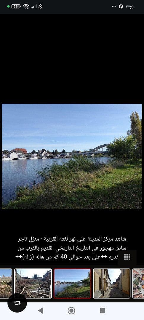 Prodej domu 933 m², pozemek 938 m², Wörthe 1, Alsleben, Sasko-Anhaltsko Prodej domu 933 m², pozemek 938 m², Wörthe 1, Alsleben, Sasko-Anhaltsko