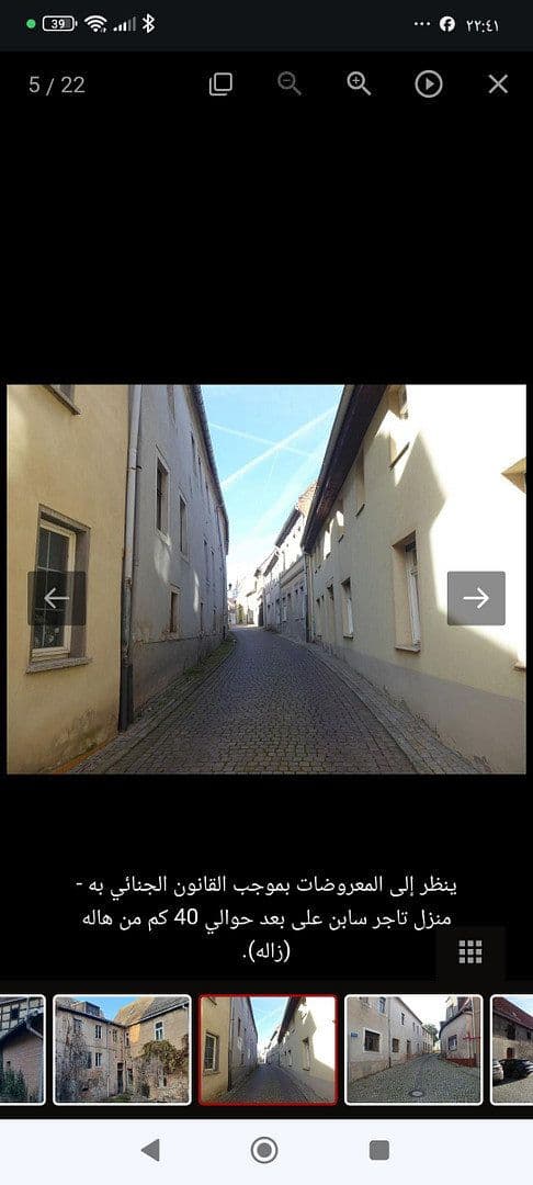 Prodej domu 933 m², pozemek 938 m², Wörthe 1, Alsleben, Sasko-Anhaltsko Prodej domu 933 m², pozemek 938 m², Wörthe 1, Alsleben, Sasko-Anhaltsko