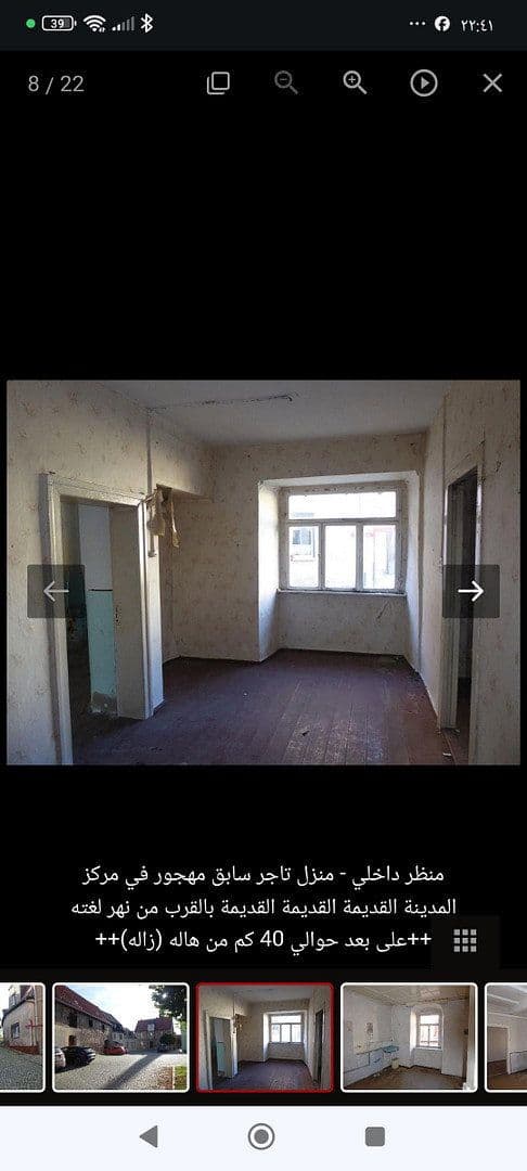 Prodej domu 933 m², pozemek 938 m², Wörthe 1, Alsleben, Sasko-Anhaltsko Prodej domu 933 m², pozemek 938 m², Wörthe 1, Alsleben, Sasko-Anhaltsko