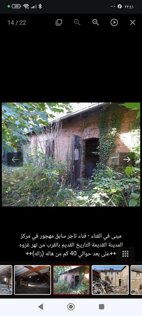 Prodej domu 933 m², pozemek 938 m², Wörthe 1, Alsleben, Sasko-Anhaltsko Prodej domu 933 m², pozemek 938 m², Wörthe 1, Alsleben, Sasko-Anhaltsko