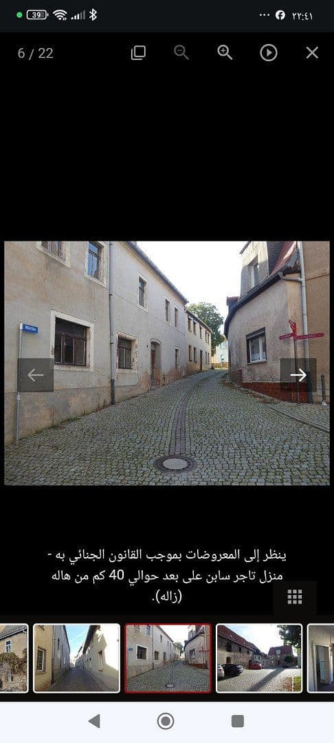 Prodej domu 933 m², pozemek 938 m², Wörthe 1, Alsleben, Sasko-Anhaltsko Prodej domu 933 m², pozemek 938 m², Wörthe 1, Alsleben, Sasko-Anhaltsko