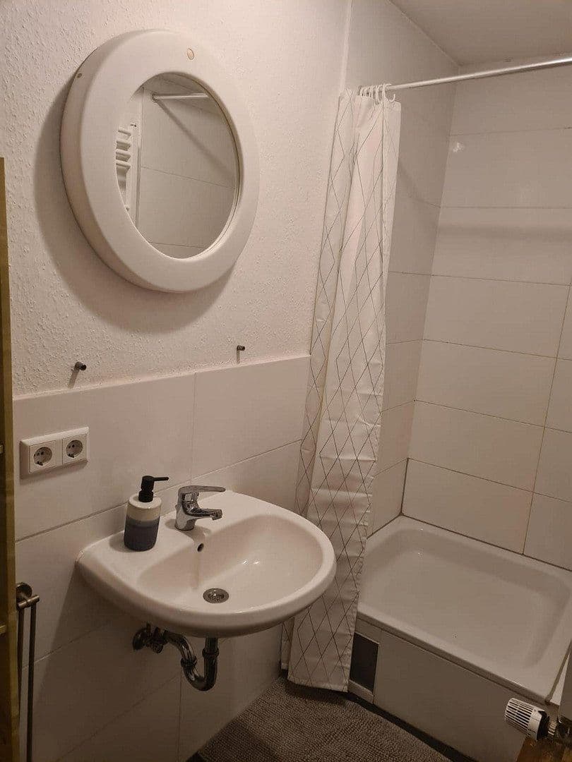 Prodej bytu 4+1 80 m², Rheinhäuserstraße 85, Mannheim, Bádensko-Württembersko Prodej bytu 4+1 80 m², Rheinhäuserstraße 85, Mannheim, Bádensko-Württembersko
