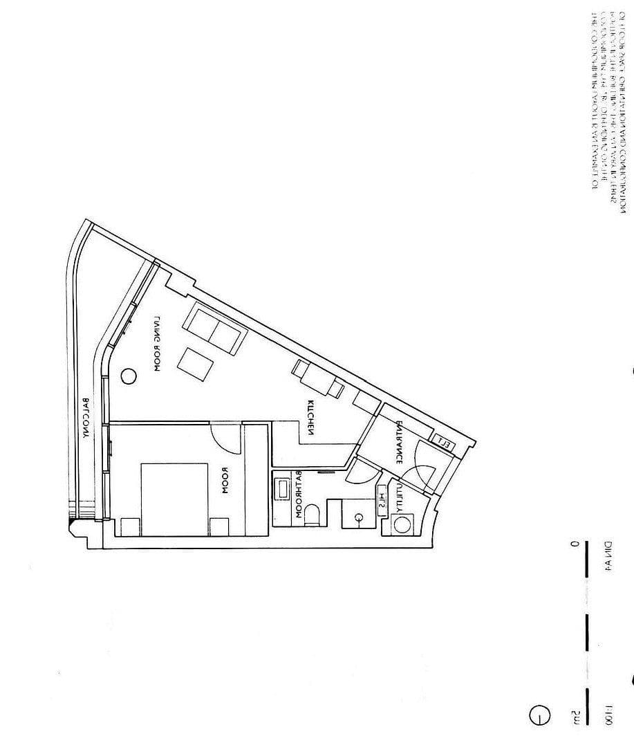 Prodej bytu 2+1 46 m², Frankfurt am Main, Hessen Prodej bytu 2+1 46 m², Frankfurt am Main, Hessen