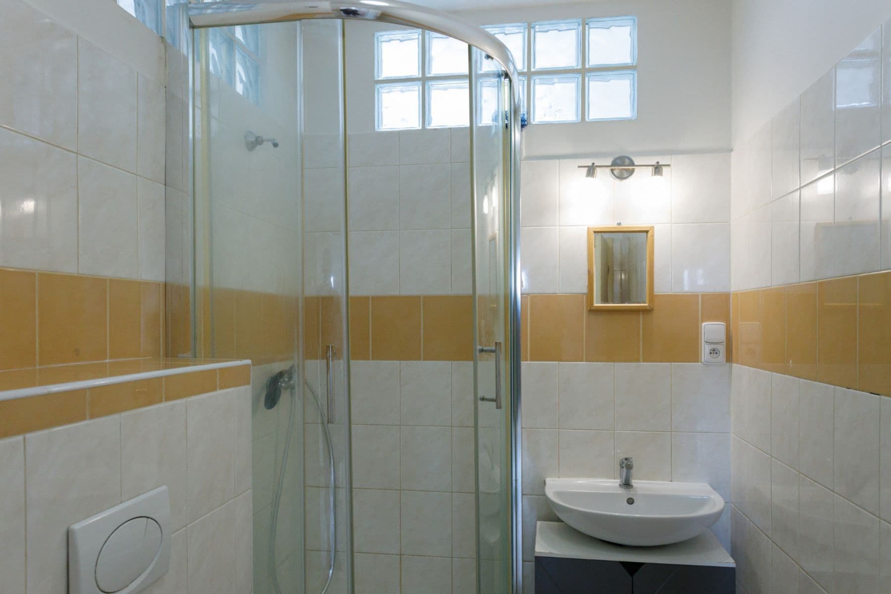 Prodej bytu 2+1 53 m², Kainarova, Přerov, Olomoucký kraj Prodej bytu 2+1 53 m², Kainarova, Přerov, Olomoucký kraj