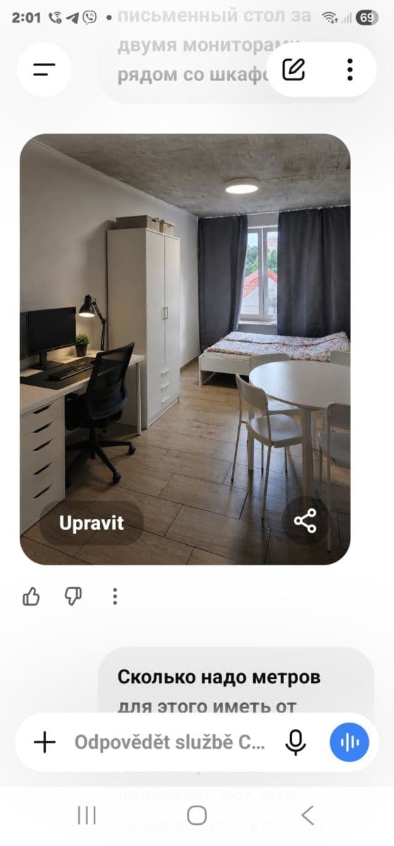 Pronájem bytu 1+kk 25 m², Pražská, Praha, Praha Pronájem bytu 1+kk 25 m², Pražská, Praha, Praha