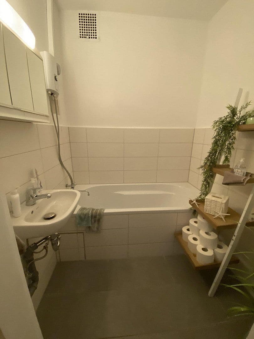 Pronájem kanceláře 59 m², Nürnberg, Bavorsko Pronájem kanceláře 59 m², Nürnberg, Bavorsko