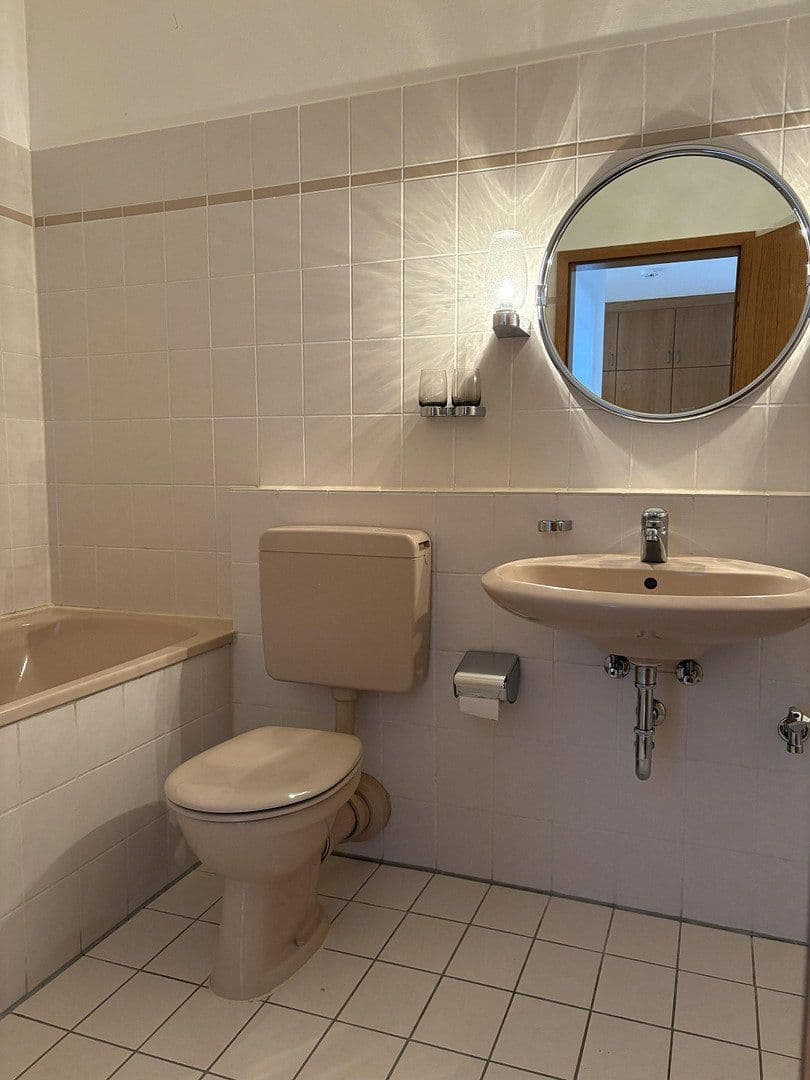 Prodej bytu 3+1 83 m², Rudolf-Schülke-Straße, Norderstedt, Šlesvicko-Holštýnsko Prodej bytu 3+1 83 m², Rudolf-Schülke-Straße, Norderstedt, Šlesvicko-Holštýnsko