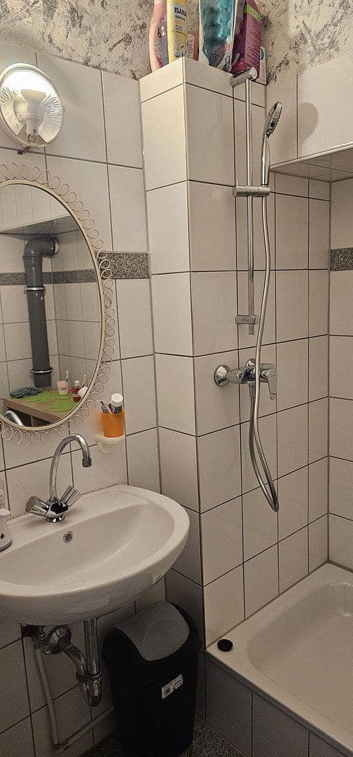 Pronájem kanceláře 83 m², Erkrather Straße 68, Düsseldorf, Severní Porýní-Vestfálsko Pronájem kanceláře 83 m², Erkrather Straße 68, Düsseldorf, Severní Porýní-Vestfálsko