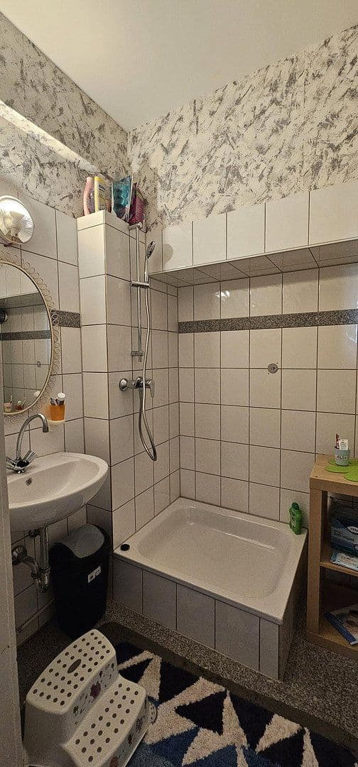 Pronájem kanceláře 83 m², Erkrather Straße 68, Düsseldorf, Severní Porýní-Vestfálsko Pronájem kanceláře 83 m², Erkrather Straße 68, Düsseldorf, Severní Porýní-Vestfálsko