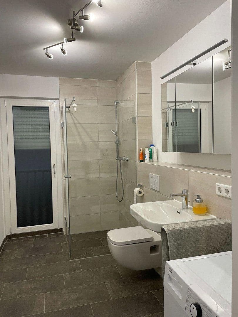 Pronájem bytu 2+1 50 m², Maria-Arndts-Str. 27, München Aubing, Bavorsko Pronájem bytu 2+1 50 m², Maria-Arndts-Str. 27, München Aubing, Bavorsko
