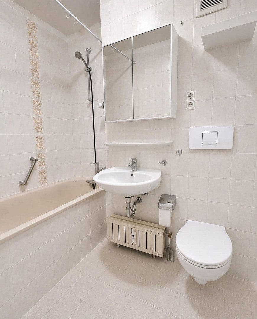 Prodej bytu 2+1 62 m², München, Bavorsko Prodej bytu 2+1 62 m², München, Bavorsko