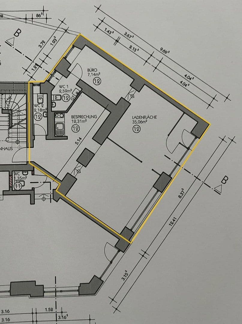 Pronájem kanceláře 58 m², München, Bavorsko Pronájem kanceláře 58 m², München, Bavorsko