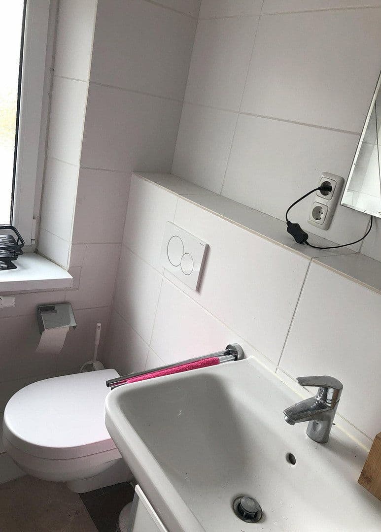 Pronájem bytu 2+1 45 m², Max-Rothschild-Straße 12, München, Bavorsko Pronájem bytu 2+1 45 m², Max-Rothschild-Straße 12, München, Bavorsko